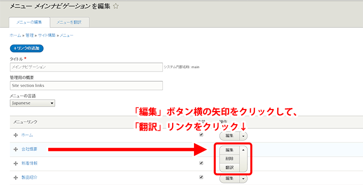 image alt text