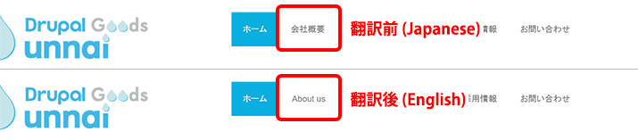 image alt text
