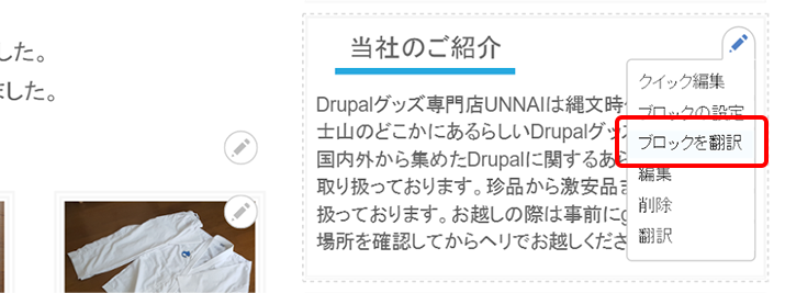 image alt text