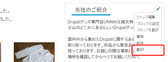 image alt text