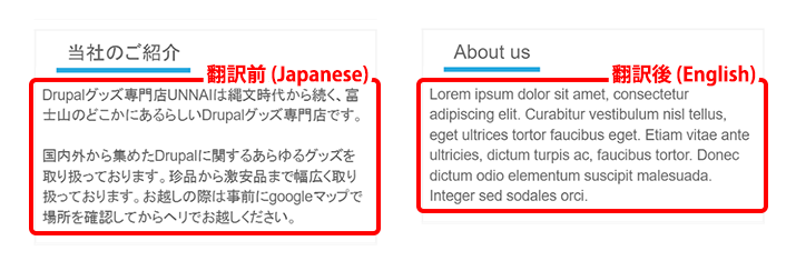 image alt text