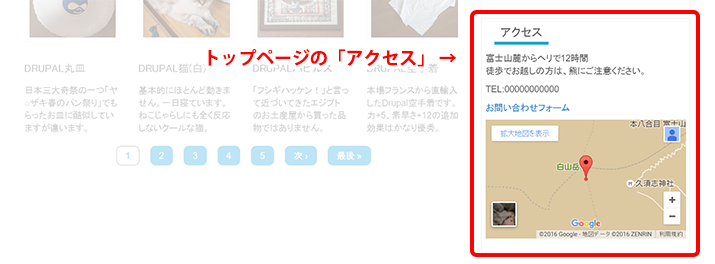image alt text