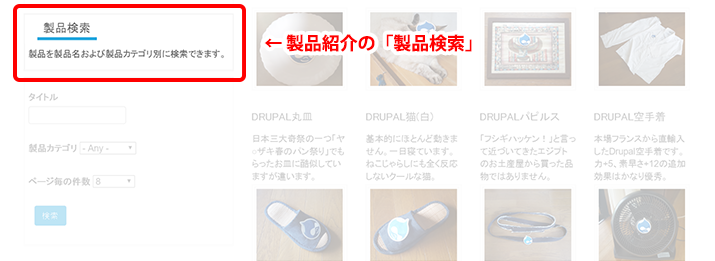 image alt text