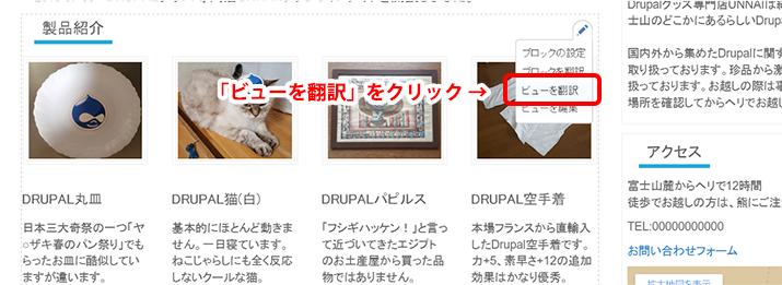 image alt text