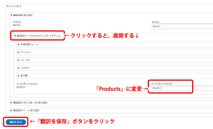 image alt text