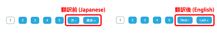 image alt text