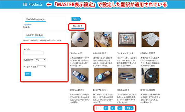image alt text