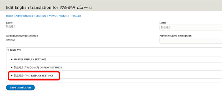 image alt text