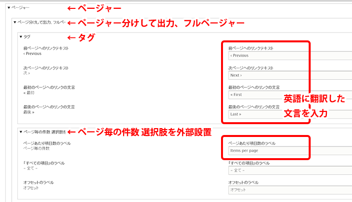 image alt text