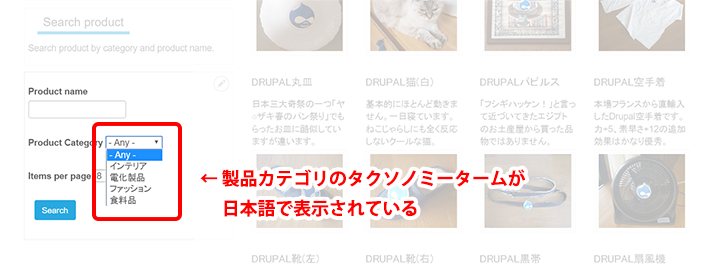 image alt text