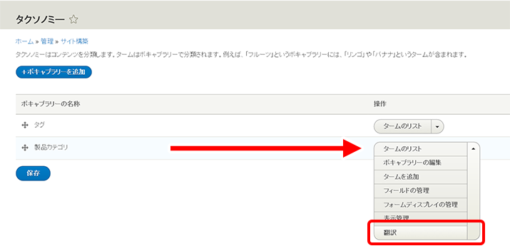image alt text