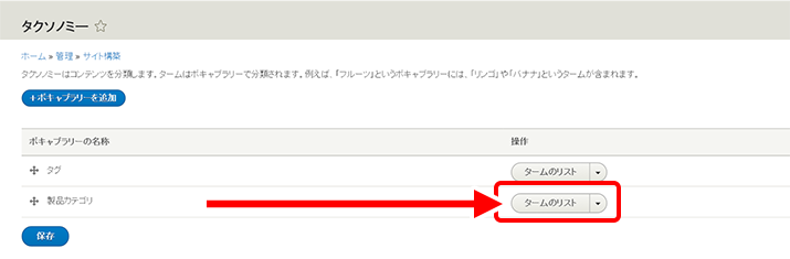 image alt text