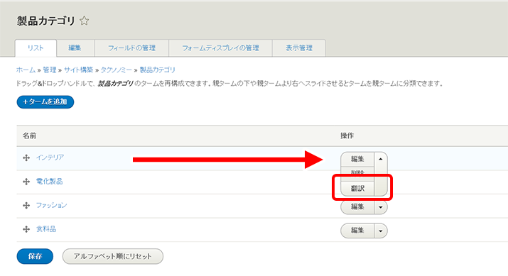 image alt text
