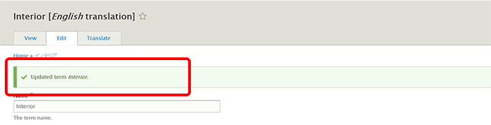 image alt text