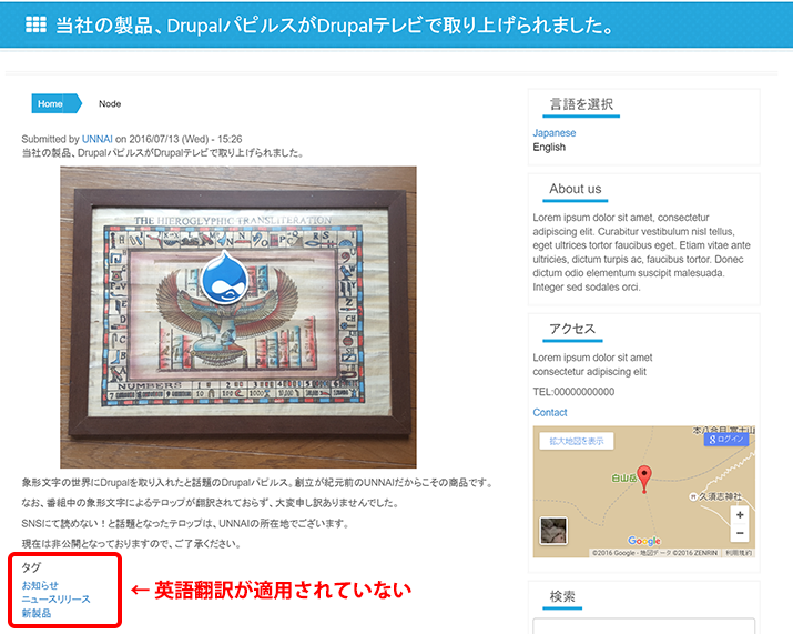 image alt text