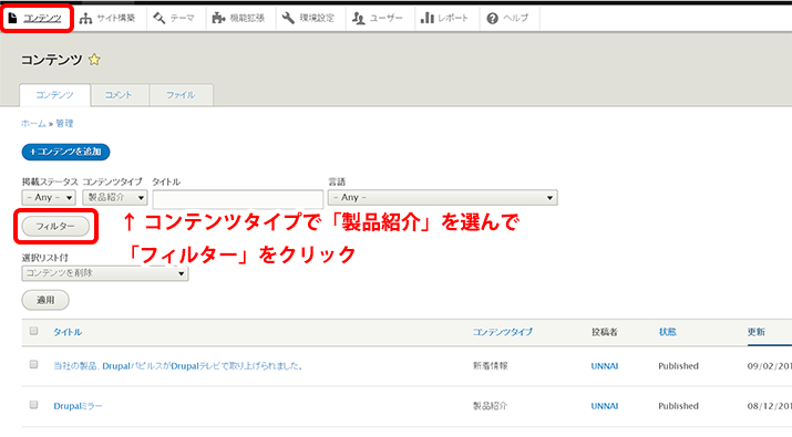 image alt text