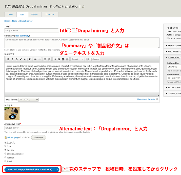image alt text