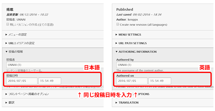 image alt text