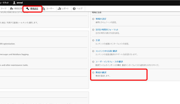 image alt text