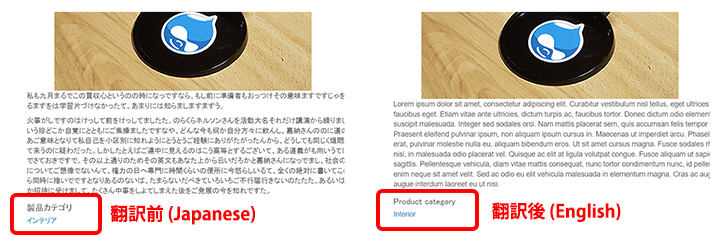 image alt text