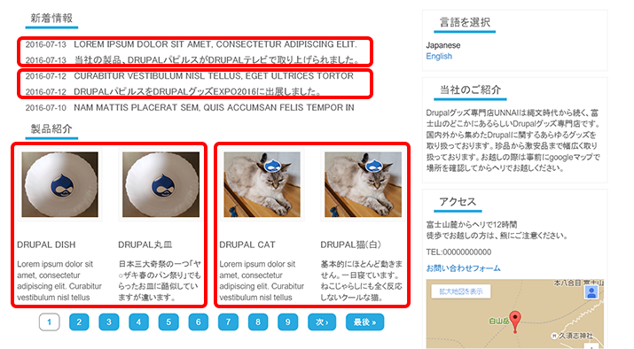 image alt text
