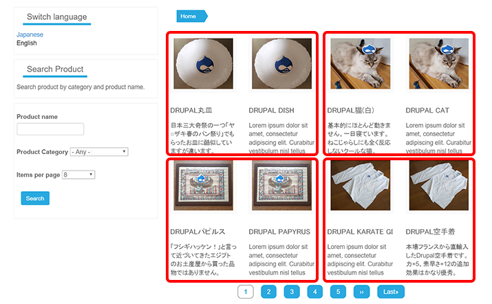 image alt text