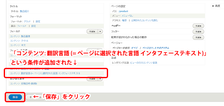 image alt text