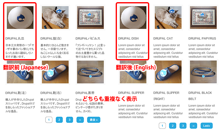 image alt text