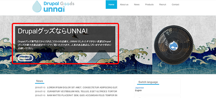 image alt text