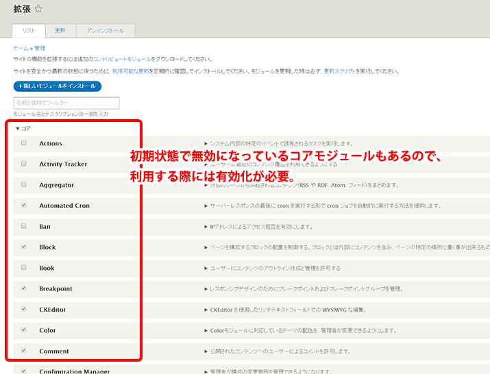 image alt text