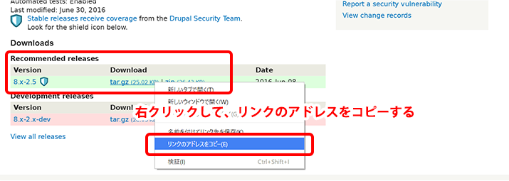 image alt text