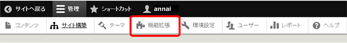 image alt text