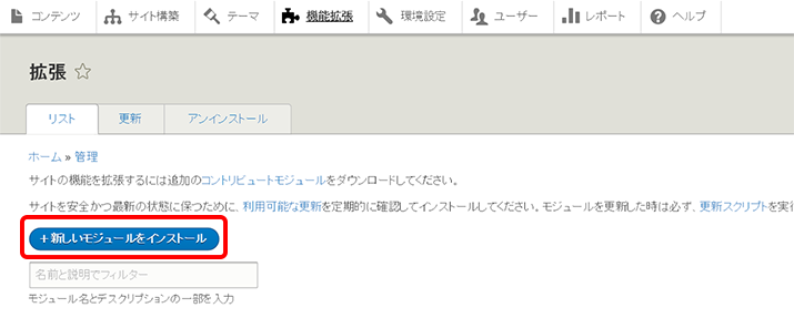 image alt text