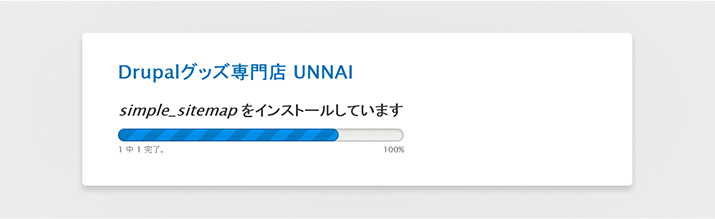 image alt text