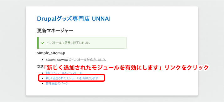 image alt text