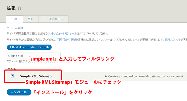 image alt text