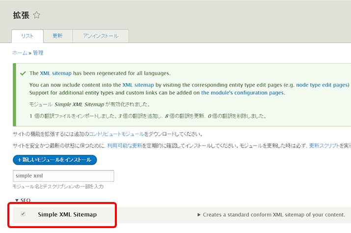 image alt text