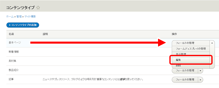 image alt text