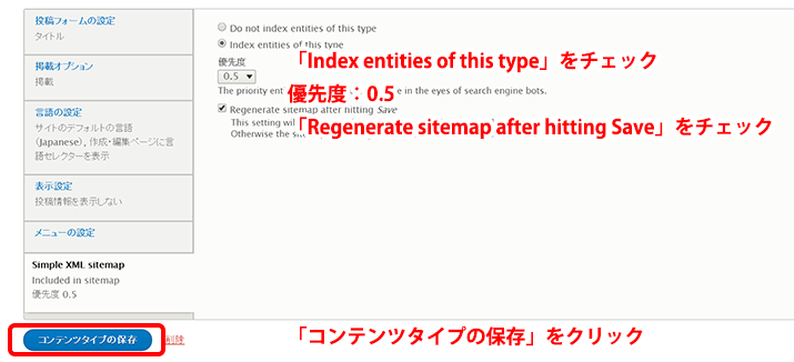 image alt text