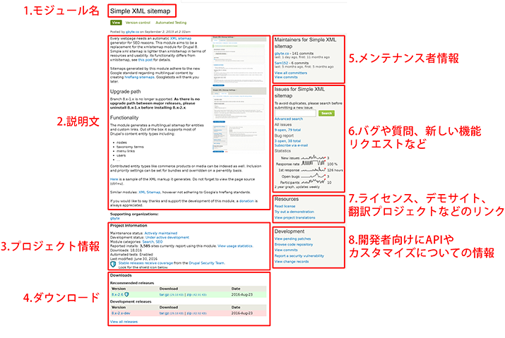 image alt text