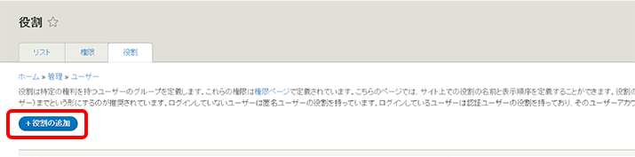 image alt text