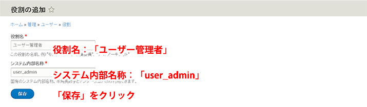 image alt text