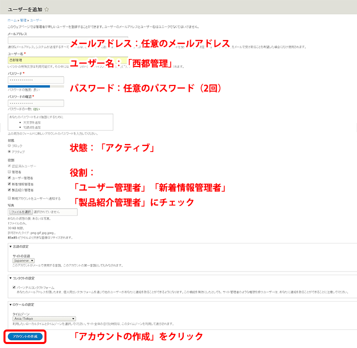 image alt text