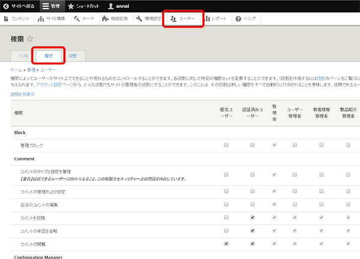 image alt text