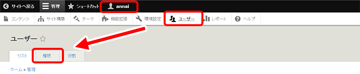 image alt text