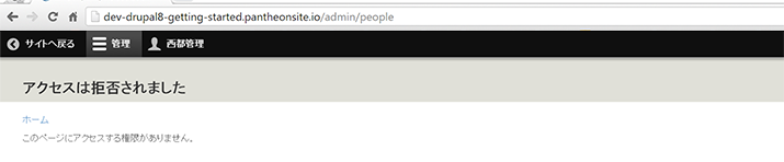 image alt text