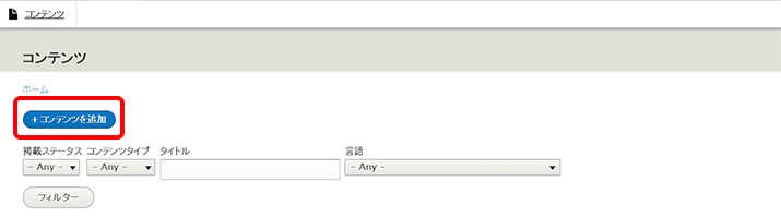 image alt text