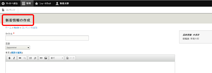 image alt text