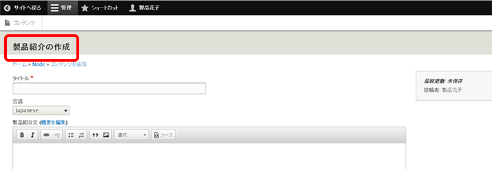 image alt text