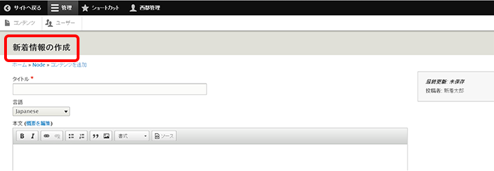 image alt text
